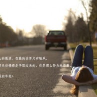 word如何删除不需要的页码